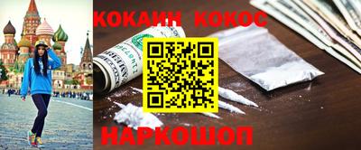 винт Малоярославец