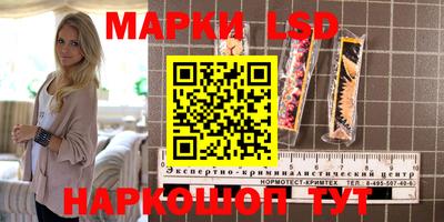кокаин премиум Малгобек