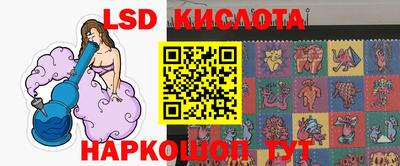 винт Малоярославец