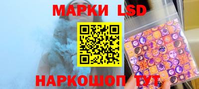 винт Малоярославец