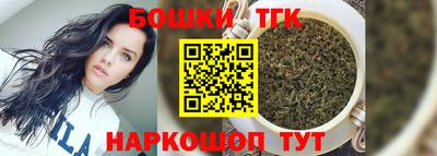 винт Малоярославец