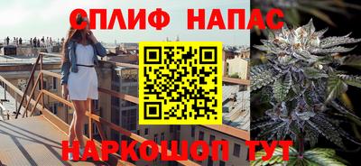 винт Малоярославец