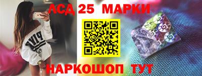 кокаин премиум Малгобек
