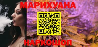 мескалин Мариинск