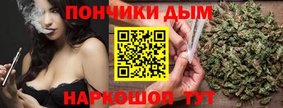 кокаин премиум Малгобек