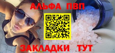 кокаин премиум Малгобек