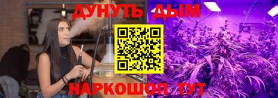 винт Малоярославец