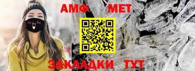 кокаин премиум Малгобек