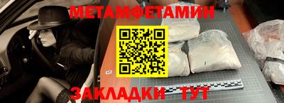кокаин премиум Малгобек