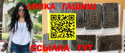 кокаин премиум Малгобек