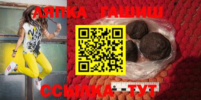 кокаин премиум Малгобек