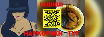 мескалин Мариинск