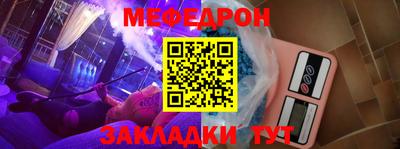 кокаин премиум Малгобек